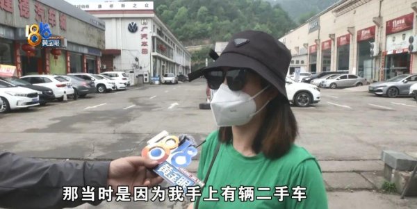 信钰证券 新车车门油漆特别厚，退车之后又有新诉求，车商：她是赚了的