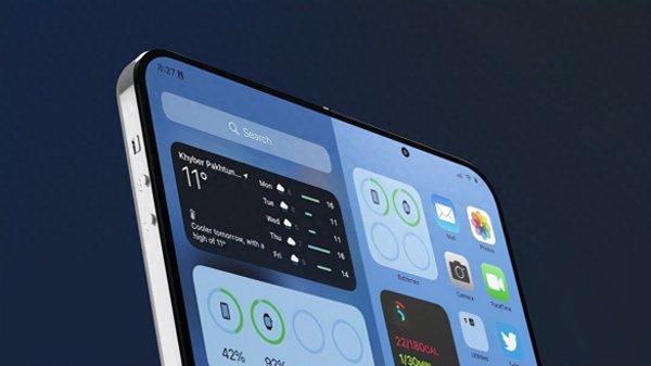 通盈证券 截胡苹果！华为的14:10阔折叠，有望在折叠iPhone之前登场