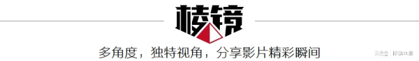 添盈聚富 尺度之矛，刺穿欲望，这些带着锋利棱角的影片，非常“胸”险