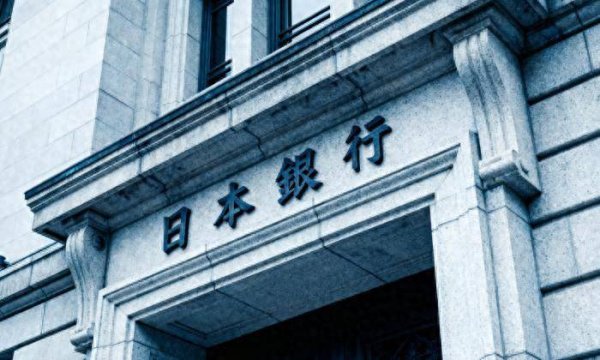 千红网 内有鹰派施压，外有日元暴跌！日本央行还能“按兵不动”多久？